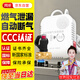 岡祈（Gangqi）家用燃氣報警器 自動(dòng)切斷閥斷氣自閉閥煤氣天然氣報警器泄漏探測