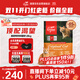 Orijen渴望貓糧 成貓幼貓糧 全價(jià)通用無(wú)谷原味雞肉進(jìn)口1.8kg效期26/6