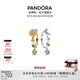 潘多拉（PANDORA）吟光耳環(huán)日月圖案鑲嵌不對稱(chēng)設計閃耀精致教師節禮物 吟光 耳環(huán) 均碼