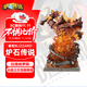 暴雪BLIZZARD爐石傳說(shuō)炎魔之王拉格納羅斯1/10館藏雕像（現貨直發(fā)）