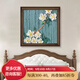 奇瓦麗美式風(fēng)格復古油畫(huà)主臥室掛畫(huà)床頭裝飾畫(huà)餐廳飯桌背景墻壁畫(huà)高級感 A款小雛菊 40*40cm推薦兩幅掛1.3米臥室墻 復古棕框-肌理畫(huà)
