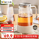 小熊（Bear）家用冷水壺高硼硅玻璃杯防燙硅膠底1.8L大容量涼水壺杯子廚房好物