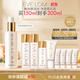 EVE LOM伊芙瓏卸妝油潔顏油150ml 溫和清潔敏感肌適用 生日禮物送女友