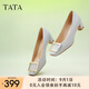 他她（TATA）七夕氣質(zhì)方扣單鞋女鞋2025新粗跟高跟鞋法式鞋子女鞋7YO01AQ4 蘭灰 37
