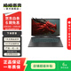 機械革命（MECHREVO） 深海幽靈 耀世 無界 深海幽靈 蛟龍 極光系列二手筆記本電腦 機械革命 深海幽靈 系列