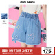 MiniPeace太平鳥童裝夏新女童牛仔中短褲FBHBF2117 淡色牛仔藍 130cm