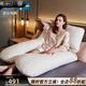 愛孕孕婦枕頭u型護(hù)腰側(cè)睡枕托腹枕側(cè)臥枕多功能抱枕靠枕孕婦禮物 梵蒂岡金【進(jìn)口COOLMAX排濕速干】