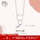 周生生Pt950小貓鉑金項鏈 萌寵白金吊墜配鏈款款 86716N定價(jià) 45厘米