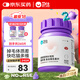 衛(wèi)仕貓多維240片定制貓用復(fù)合維生素片維生素b美毛寵物營養(yǎng)貓咪維生素