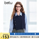 百圖betu女裝2025春季新款襯衫時(shí)髦別致拼接假兩件襯衫女2501T29 寶蘭 M