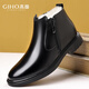杰豪（GIHO）棉皮鞋男冬季保暖高幫鞋牛皮鞋男士商務(wù)休閑羊皮毛一體正裝皮鞋 黑色 【頭層牛皮+羊皮毛一體】 41