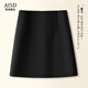 愛(ài)上町高檔灰色半身裙女秋冬2025新款高級感超好看包臀裙小個(gè)子a字短裙 毛呢-黑色 3XL /31 建議135-145斤