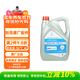 別克（Buick）原廠(chǎng)防凍液冷卻液-36℃ 4L 君威GL8英朗君越昂科威凱越威朗昂科拉