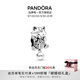 潘多拉（PANDORA）小貓與毛線球串飾精致飾品配件diy串珠教師節(jié)禮物 小貓與毛線球 均碼