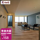 ARTENS 安道森spc鎖扣石塑石晶地板防水耐磨仿木地板環(huán)保無(wú)醛真紋理5mm 北美核桃23130017