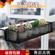 游復吟德國品質(zhì)陽(yáng)臺置物架懸掛窗臺置物架窗外陽(yáng)臺花架護欄桿掛籃架懸掛 黑色小號【可調節/寬6.5cm可用】