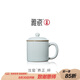 雅瓷[教師節(jié)禮物]汝窯茶杯陶瓷泡茶杯帶蓋辦公杯喝茶喝水禮盒裝養(yǎng)正杯 汝窯養(yǎng)正杯