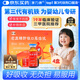 康臣 源力康 右旋糖酐鐵口服溶液5ml*5支*4盒 嬰幼兒童補鐵 鐵劑 營(yíng)養不良 妊娠兒童發(fā)育期引起缺鐵性貧血