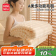 名創(chuàng)優(yōu)品（MINISO）毛毯夏天薄被夏涼被毯子午休毯午睡毯 空調(diào)被子毛巾被180x200cm