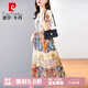 皮爾卡丹波西米亞度假風(fēng)眞絲連衣裙女夏新款高端大牌設(shè)計(jì)感桑蠶冰沙灘長裙 花色 L 105-120斤