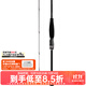 達億瓦（DAIWA）23新款 STEEZ RC 鱸魚(yú)竿進(jìn)口高碳路亞竿泛用釣魚(yú)竿 1.85m S61L-SV