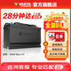 瓦爾塔（VARTA）汽車(chē)電瓶蓄電池啟停 AGM36 H7 80AH 奧迪/寶馬/奔馳 以舊換新