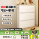 帥仕（shuaishi）鋼制鞋柜窄鞋架門口入戶柜超薄翻斗鞋子收納柜一體靠墻玄關(guān)儲物柜 【升級第三代0.6mm】白色3層80長