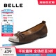 百麗（Belle）氣質(zhì)編織平跟單鞋女2025秋新真皮方頭舒適蝴蝶結單鞋B2862CQ5 棕色 37
