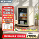 哈士奇【墩墩吧Mini-HCK】118升一級能效家用冰箱客廳辦公室冰吧飲料保鮮冷藏SC-130RD-S奶茶色