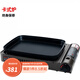 巖谷【新品】巖谷煎烤爐卡式爐防風(fēng)便攜瓦斯爐戶(hù)外燒烤燃氣爐烤魚(yú)爐 巖谷新品ZGHP-C煎烤爐