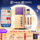 杜康 老窖陳釀6 濃香型白酒  52度 500ml 單瓶裝【純糧酒自飲送禮】