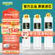 KARCHER凈水器家用凈水機廚下陶氏RO膜反滲透過(guò)濾器0阻垢劑飲水機德國卡赫濾芯1號3號直飲機凈飲機一體機 WPCRO-H系列600G濾芯【7支裝】