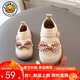 G.duck小黃鴨春秋季女寶寶單鞋0-3歲嬰兒防滑軟底學(xué)步鞋女童飛織公主鞋 A2233米色（軟底防滑） 23 鞋內長(cháng)14.5cm