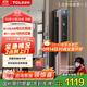 TCL智能鎖貓眼可視指紋鎖C級鎖芯人臉識別雙攝智能門(mén)鎖K9GPlus
