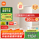 米家【YU7發(fā)布會(huì)】小米除濕機(jī)家用抽濕機(jī)日除濕量22L5重降噪臥室輕音除潮干衣機(jī)智能CSJ0122DM