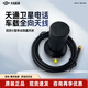 天通衛星電話(huà)柱狀車(chē)載天線(xiàn) 衛星電話(huà) 吸盤(pán)天線(xiàn)全向天線(xiàn) 寬波束高增益吸頂磁吸 可適配各種型號天通衛星電話(huà)
