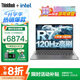 ThinkPad聯想ThinkBook 14+ 2025筆記本電腦補貼20% 學生CAD制圖辦公輕薄本 高性能AI銳龍R7可選揚天手提本 R7-8745H 32G 1TB固態(tài)｜TB14 官方正品 精裝