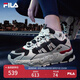 FILA 斐樂(lè)男鞋TREK 滿天星老爹鞋男休閑時(shí)尚運(yùn)動(dòng)鞋商場(chǎng)同款 白蘆筍/軍禮藍(lán)-AWD 43
