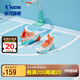 喬丹兒童籃球鞋小童夏季旋鈕扣運動鞋男童網(wǎng)面鞋子 太陽橙/喬丹白 29