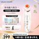MESMOOTH 慕蘇美容儀臉部按摩儀提拉美容儀家用潔面面部導(dǎo)入儀眼部嫩膚清潔禮盒 【禮物送女友】 C1pro白（升級版）