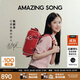 Amazing Song乙頌【陳都靈同款】吐司包法棍潮流百搭單肩手提包牛皮通勤腋下包