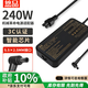 悠品機械革命極光Pro極光X曠世蛟龍耀世5/7/16Pro電腦充電器20V12A 240W華碩神舟筆記本電源適配器線