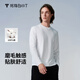 拇指白小T純棉磨毛長(cháng)袖T恤男女白春秋純棉打底衫上衣 男款皓白 4XL 