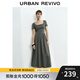 UR2025秋季新款女裝休閑簡(jiǎn)約拼接修身短袖連衣裙UWM750025 暖灰 (偏長(cháng)) M