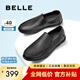 百麗皮鞋男羊皮一腳蹬豆豆樂福鞋344J4AM5 黑色-常規(guī) 41 (255mm)