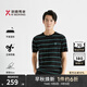 勁霸男裝 【桑蠶絲】條紋商務(wù)休閑舒適短袖T恤|FTLG2311 黑色 XL
