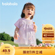 巴拉巴拉寶寶短袖t恤嬰兒女童上衣2025夏裝甜美網(wǎng)紗拼接時(shí)髦209225117004