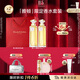 伊麗莎白雅頓 第五大道香水30ml*2 持久留香自然清新香氛生日禮物送朋友