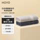 HOYO日本毛巾純棉A類(lèi)新疆棉洗臉洗澡男女士吸水速干毛巾2條裝 34*76cm