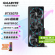 技嘉（GIGABYTE）RTX 5070 12G顯卡 魔鷹/雪鷹/超級(jí)雕/風(fēng)魔/獵鷹 2K/4K臺(tái)式機(jī)電腦直播游戲智能Ai繪畫(huà)圖SD視頻渲染 【旗艦豪華】 RTX5070 超級(jí)雕OC 12G